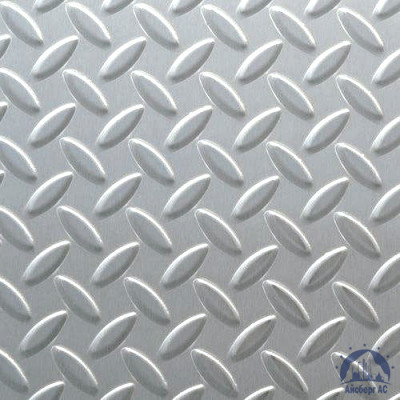 Рифлёный алюминиевый лист "Чечевица" 1,5х1500х3000 мм 1105 купить в Ставрополе