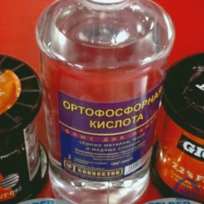 Фосфорная кислота-орто  купить в Ставрополе