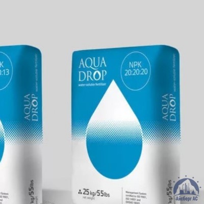 Удобрение Aqua Drop NPK 20:20:20 купить в Ставрополе