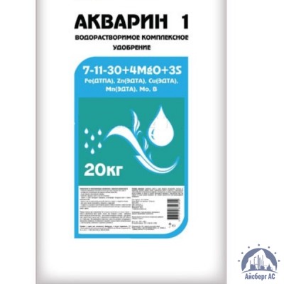 Удобрение Акварин 1 N-P-K+Mg+S+Мэ 7-11-30+4+3+Мэ в хелатной форме купить в Ставрополе