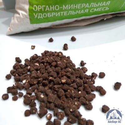 Удобрение ОМУ "Универсальное", марка 8 N-P-K+Mg+S+Мэ+Гум. 4-6-5+1+2,51+Мэ+14,9 купить в Ставрополе