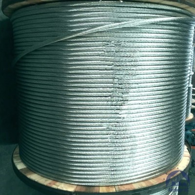 Провод АС 450/31,1 ГОСТ 893-80 купить в Ставрополе