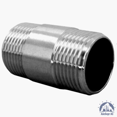 Бочонок нержавеющий НР-НР DN 32 1 1/4" 42,4 мм AISI 304 купить в Ставрополе